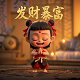 阳宅放水的正确方法和忌讳